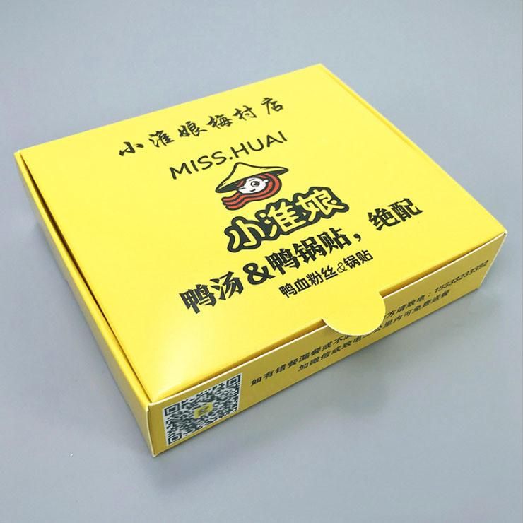 Ustomized Potstickers Takeaway Paper Box Food Grade Film Material Aircraft Box Type Food Packaging Box Customization & Bento Lunch French Cake Cardboar Boxes