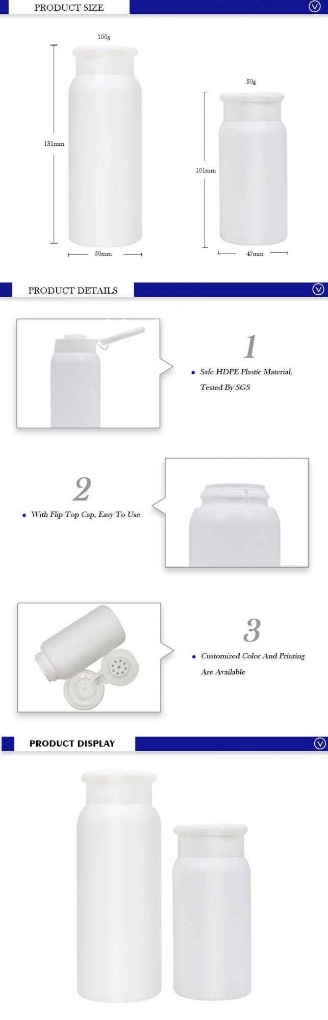 HDPE 50g 100g 200g White Baby Talcum Powder Bottle Flip Top Cap Powder Containers