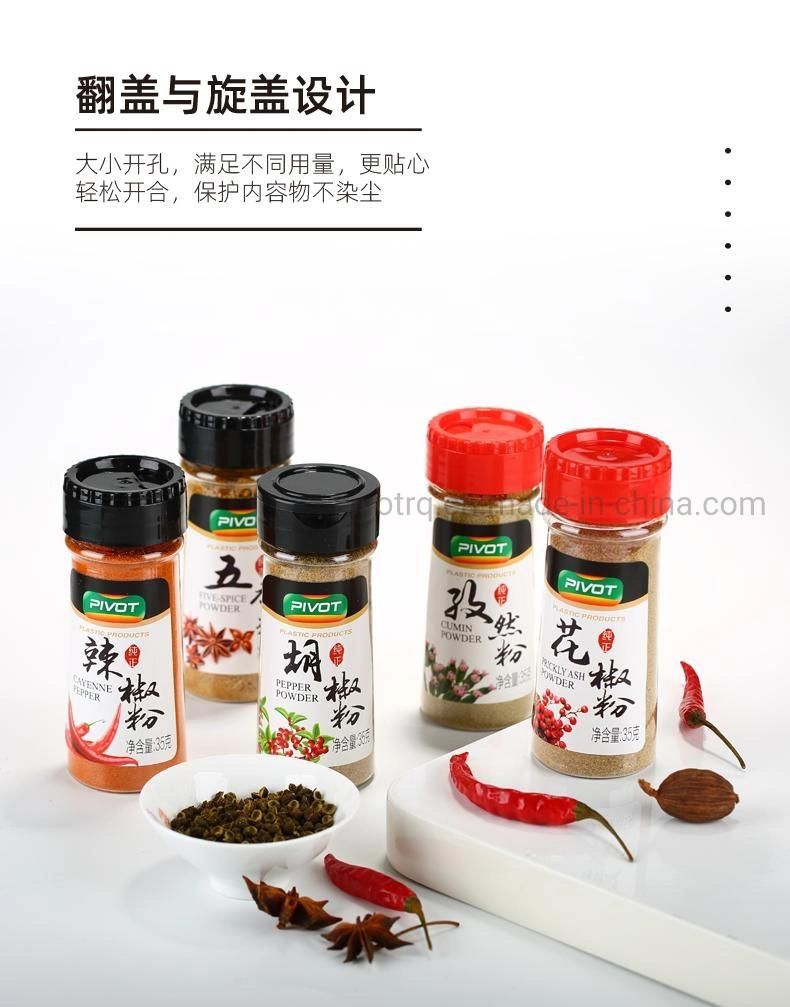 133G Condiment Plastic Bottle with Flip Cap for Packing Spices