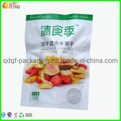 Aluminum Foil Vacuum Food Packaging Bags/ Plastic Bag with Gravure Printing