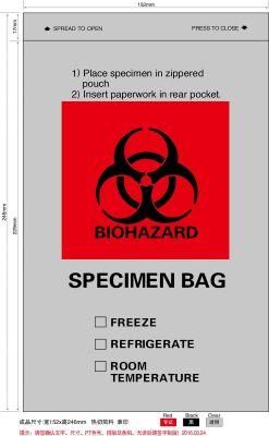 Medical Packing Zip Lock Sealing Plastic Lab Pathology Biohazard Specimen Transport Bag