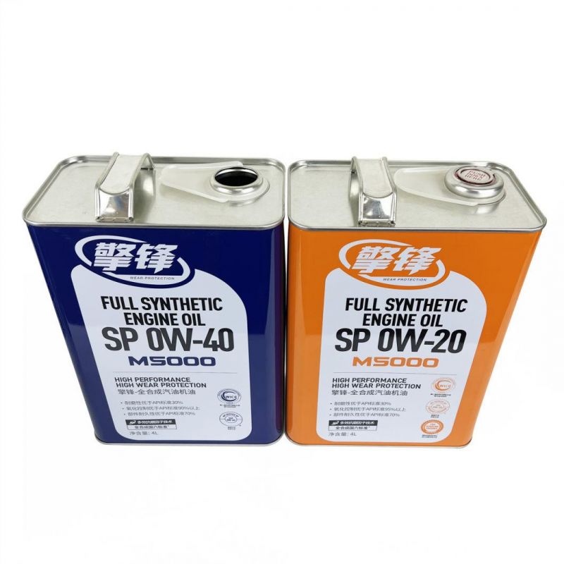 Rectangular 4L Square Tin Oil Can for Lubricating Oil