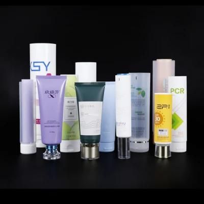 Empty 10ml 30ml 50ml 100ml 200g Matt Black Plastic Soft Tube Squeeze Tube Lotion Cream Packaging Empty Cosmetic Container