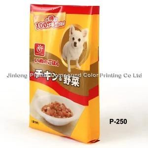 Plastic Dog Food Packaging Bag