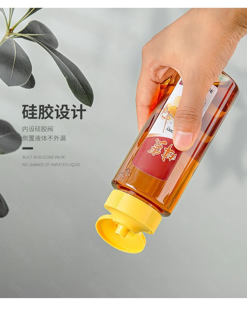 350g 250ml Round Shape Plastic Packaging Bottle for Honey Syrup