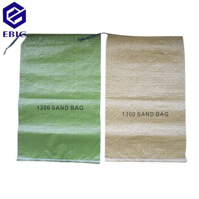 50kgs Animal Fish Feed Filling PP Woven Bag