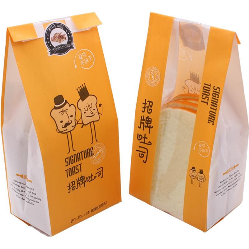 Food Packaging PE Coated White Kraft Paper Bag