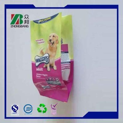 Pet Food Zip Lock Plastic Packaging Bag