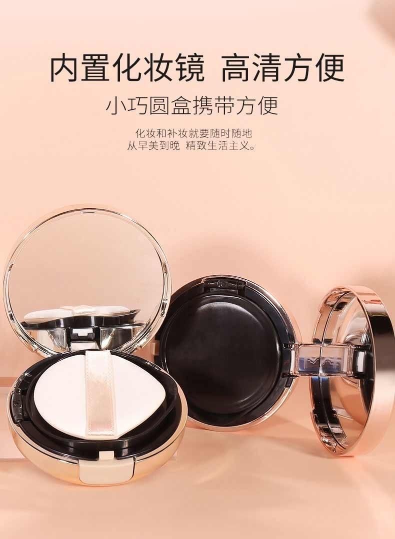 Qd78 Hot Sale Private Label Round White Pressed Powder Compact Case Empty Air Cushion Foundation Case Have Stock