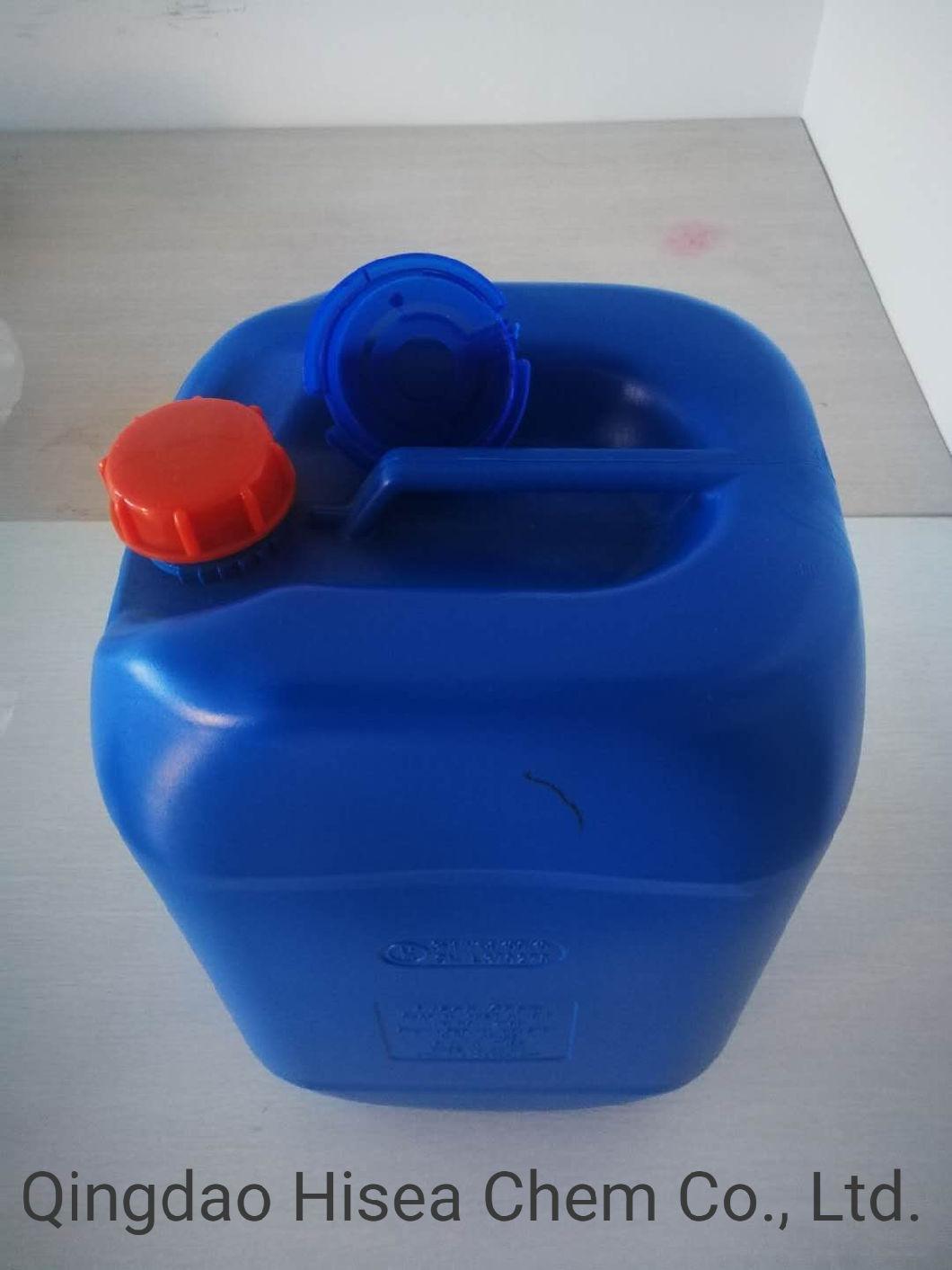 31L Plastic Drums for Chemicals/Dyestuff/Spice/Medical/Pesicide/Lubricating Oil/Painting/Resin/Oil/Detergent Packing