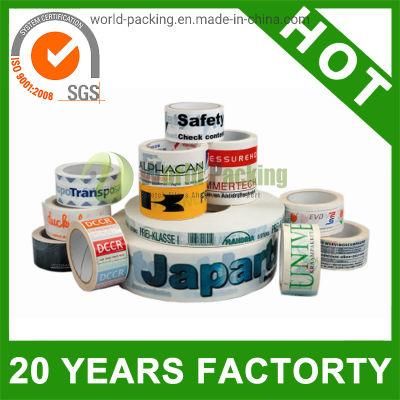 Custom Printed Packing Tape (WP-PT-001)