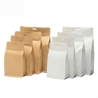 Resealable Food Pouch Ziplock Packaging Zip Lock Zipper 8 Side Seal Flat Bottom Food Kraft Paper Bag