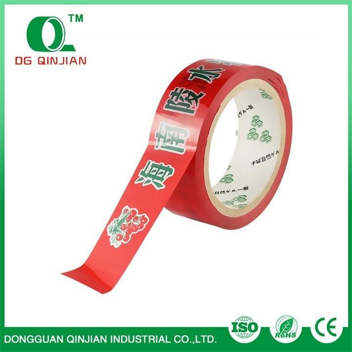 Red BOPP Adhesive Packing Tape with Logo