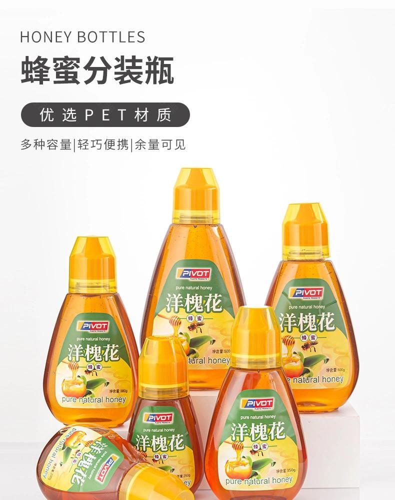 200g 250g 350g 380g 500g 600g Plastic Honey Syrup Squeeze Bottle