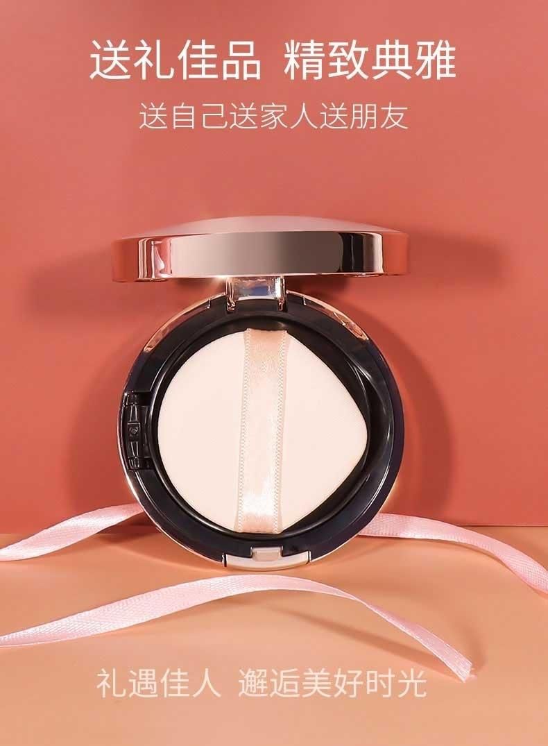 Qd78 Hot Sale Private Label Round White Pressed Powder Compact Case Empty Air Cushion Foundation Case Have Stock