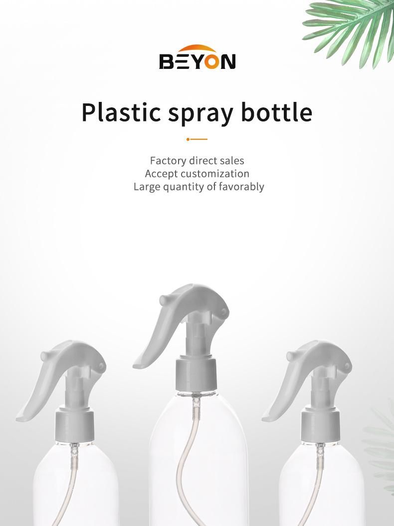 170ml 200ml 250ml 380ml 500ml Pet Bottle with Trigger Sprayer