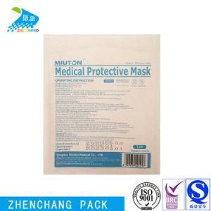 Biodegradable Paper Water Proof packaging Bags for Medical Surgical Mask