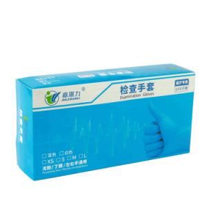 Custom Print Matt Rigid Carton Paper Medical Disposable Gloves Packaging Box