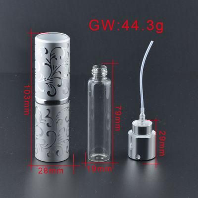 Hot Sales 15ml Aluminum Glass Perfume Bottle