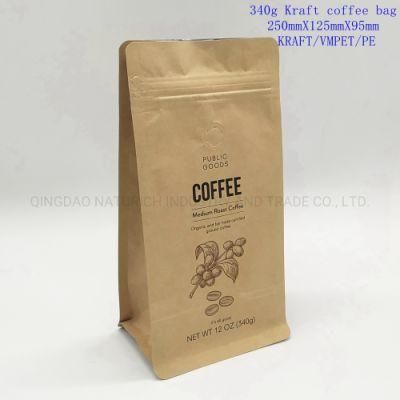 Food Grade Brown Kraft Paper Bag with Clear Window and Zipper for Nuts Packaging