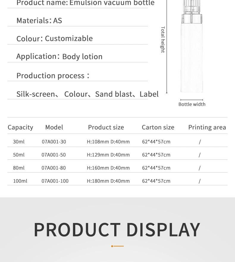 30ml Acrylic Bottle Cosmetic Bottles Airless Bottle Acrylic