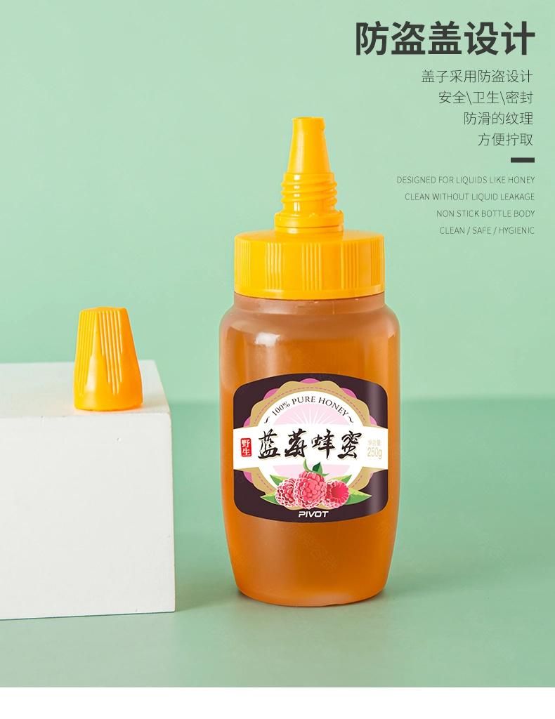 250g 500g 1000g Plastic Honey Syrup Ketchup Jam Hot Fill Beverage Squeeze Bottle