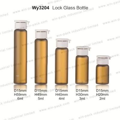 Custom Mini Sample Amber High Quality Essential Oil Vials Tube Bottle Packaging 2ml 3ml 4ml 5ml 6ml