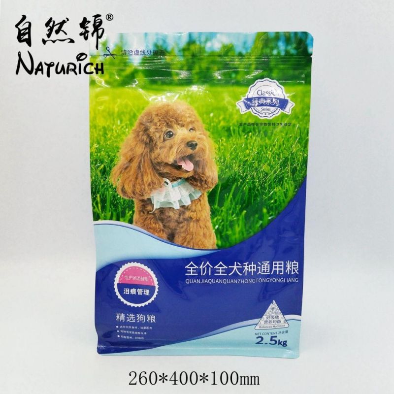 2.5kg Dog Food Packing Bag Quad Seal Plastic Zipper Bag