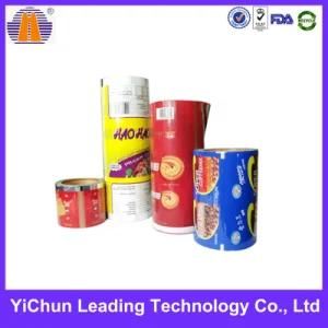 Customized Printed Plastic Food Packaging Roll Stock Shrink Film