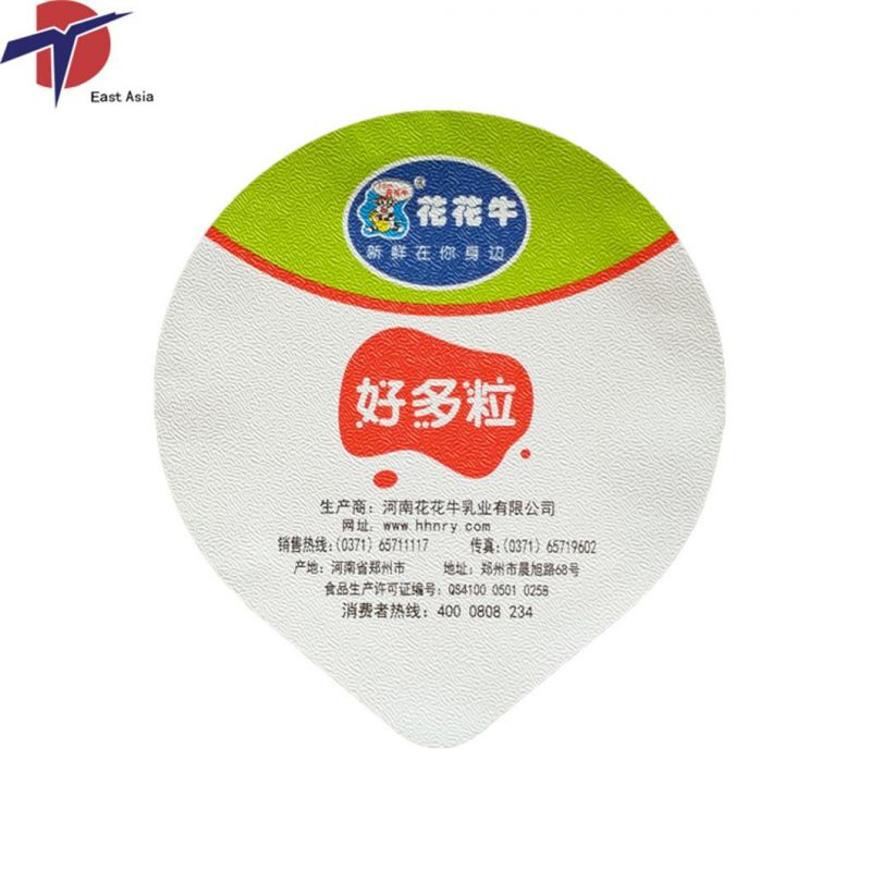 Sealing Film Laminated Aluminum Foil Lid for Yogurt Cup