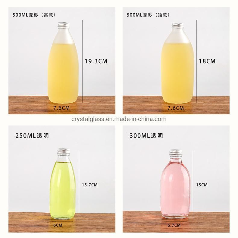 250ml 500ml New Design Round Shape Beverage Juice Glass Bottle with Tin Screw Caps