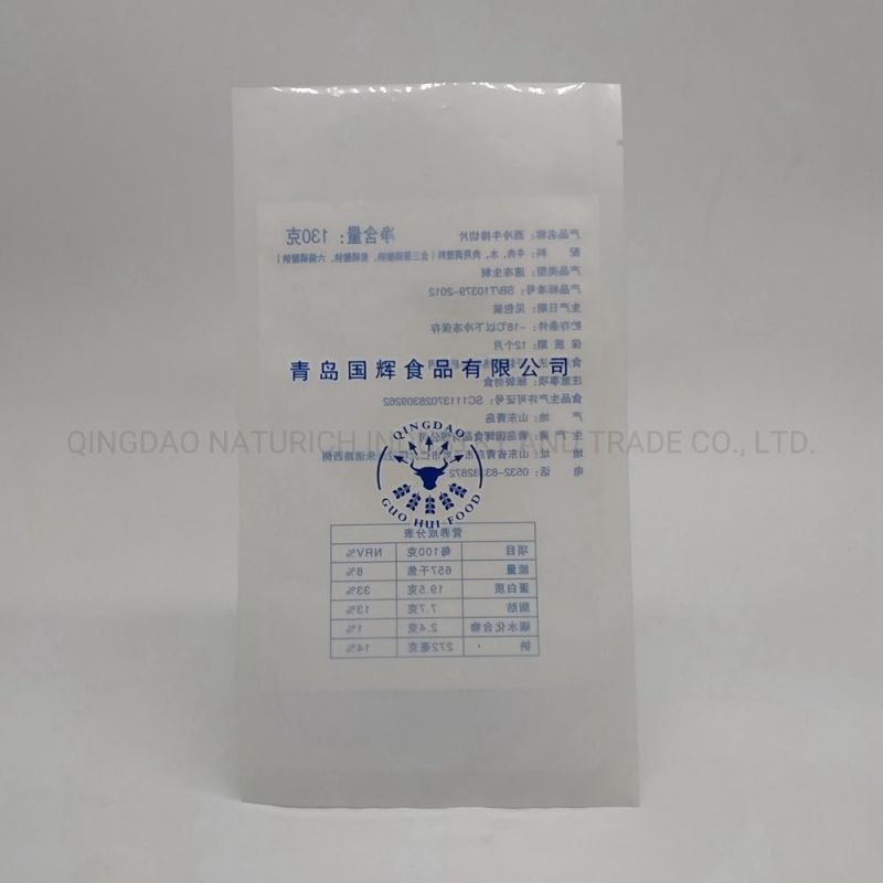 PLA Bread Bag Eco-Friendly Plastic Bag Biodegradable Compostable Bag