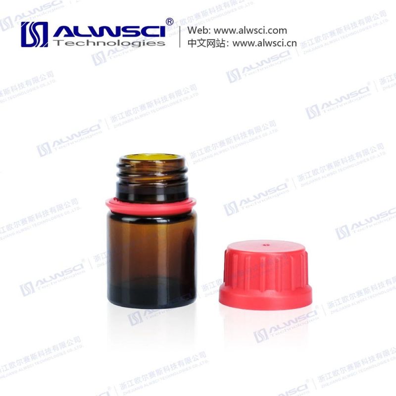 Alwsci New Storage Wide Mouth 75ml Amber Glass Bottle with Tamper-Evident Screw Cap