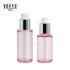 Premium Quality 50ml 60ml Heavy Wall Pink Serum Empty Lotion Bottle