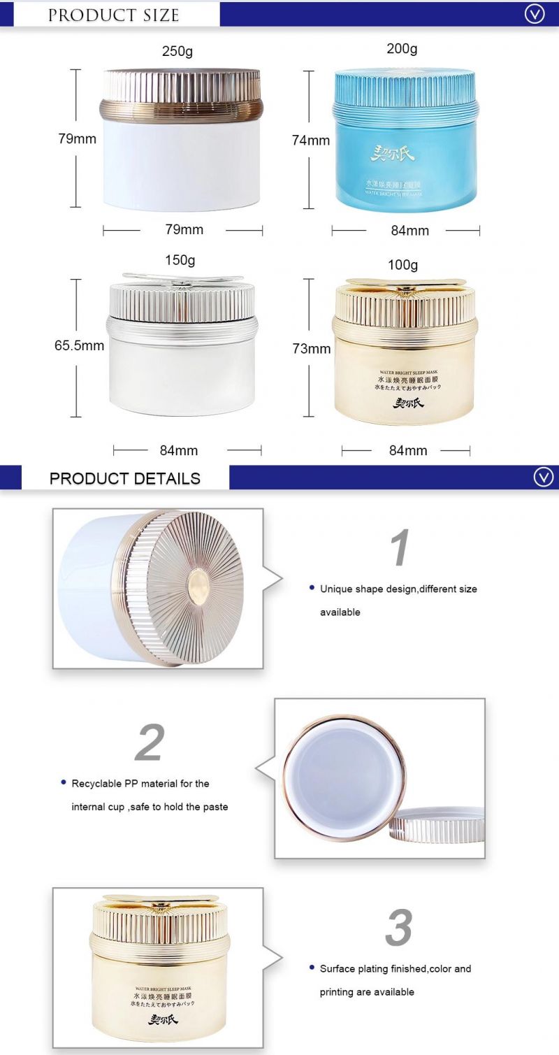 Easy Cleaning Gold Pet Skincare Cosmetic Packaging Cream Jar with Good Production Line