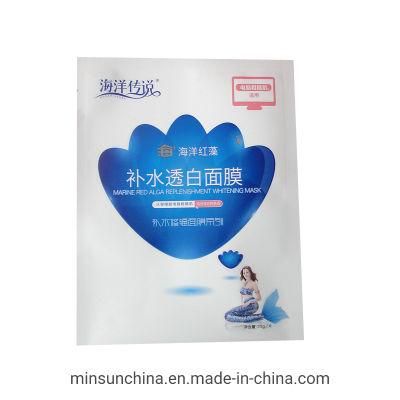 Custom Cosmetic Packaging Matt Surface Facial Mask Bag