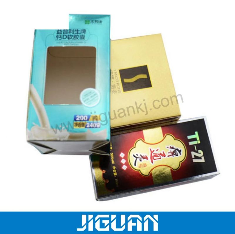 Custom Prinpaperg Cardboard Gift Packaging Paper Box