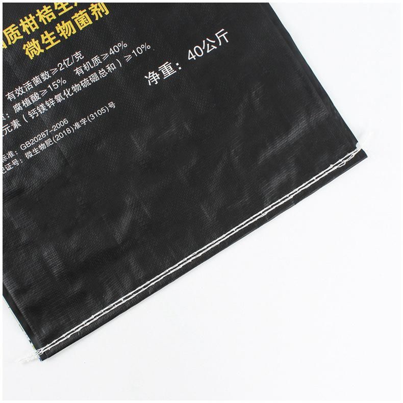 Cheap Feed Sacks for Animal-Feed Plastic Ziplock Packaging Bag Hay Animal Food 10kg 20kg 25kg 50kg Seeds Bag