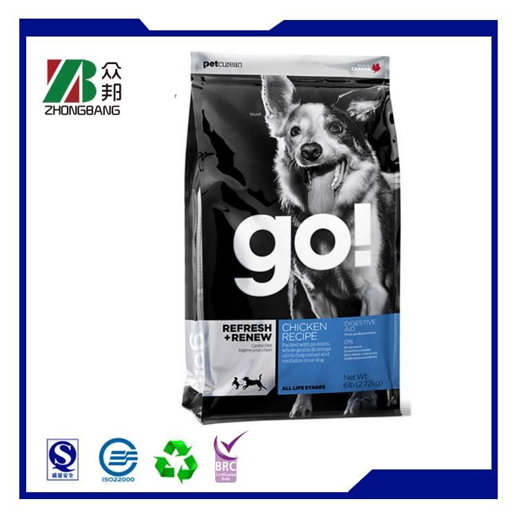 Plastic Bag Custom Packaging Bag for Pet Food