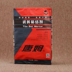 Custom Square Building Material Valve Pocket Packaging Paper Bag