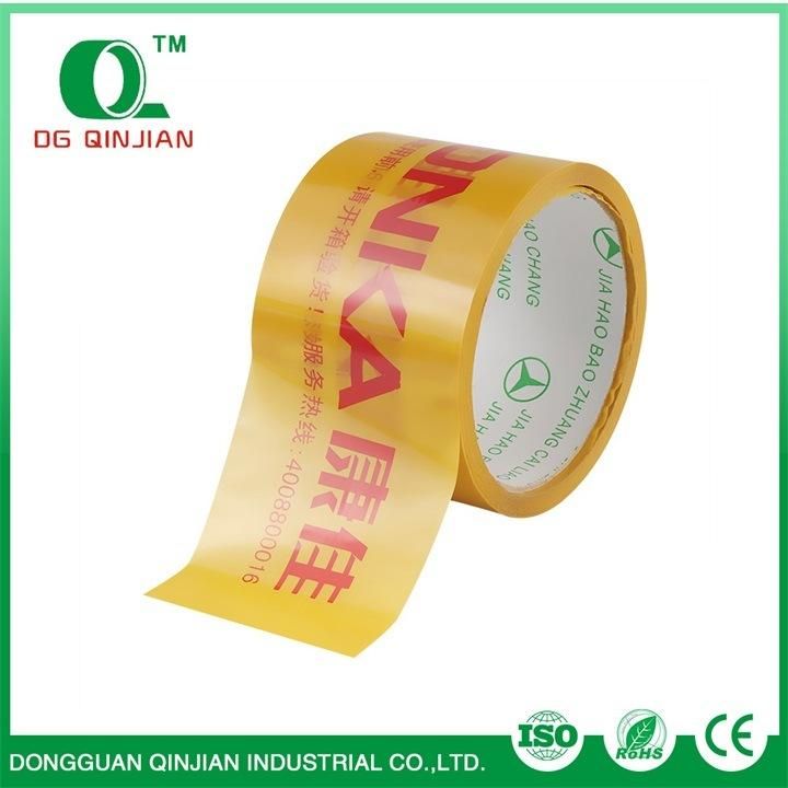 Customized Label Acrylic BOPP Packing Tape