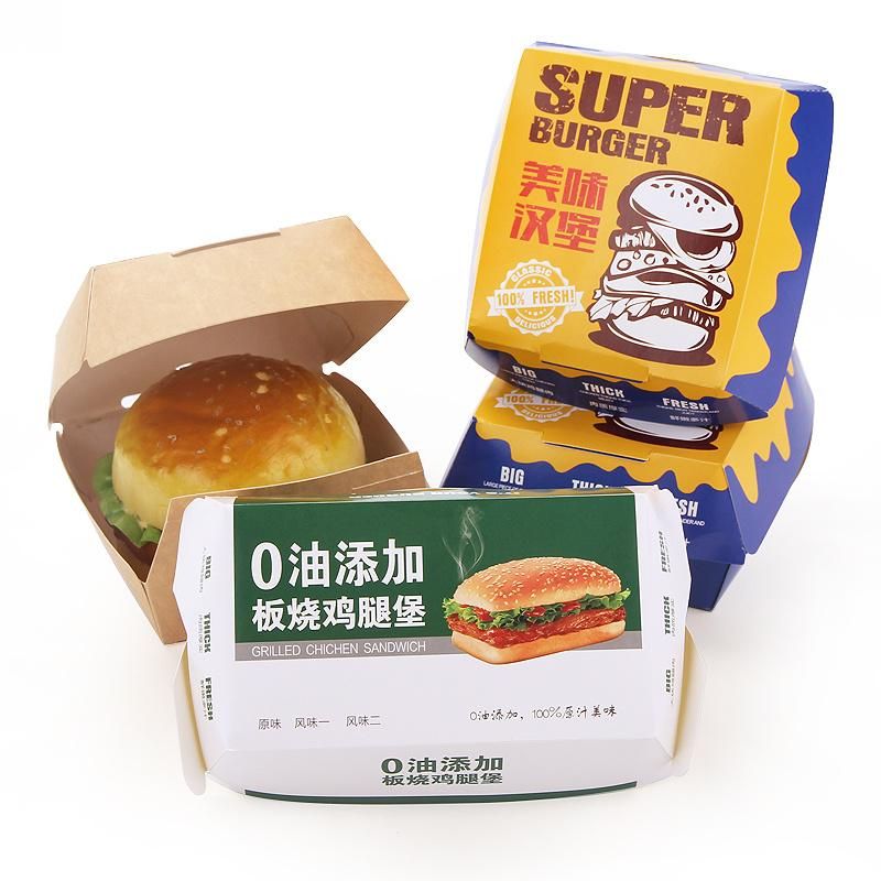 Custom Printed Paper Burger Box Corrugated Hamburg Box Lamilation One Side Craft Burger Package