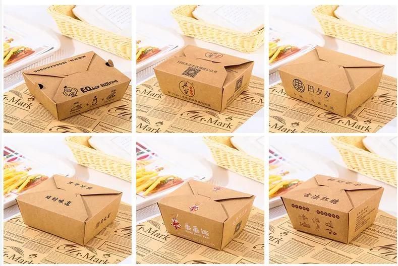 Custom Printed Biodegradable Disposable Kraft Lunch Take out Container for Fast Food Packaging Take Away Food Box