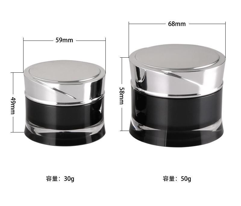 30g 50g Luxury Black Acrylic Plastic Cream Jar for Skin Care