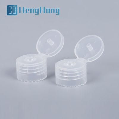 Colorful Plastic Flip Top Silicone Cap for Bottle