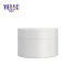 OEM 100g Empty White Plastic Pet Cosmetics Cream Jar