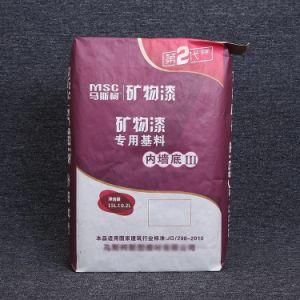 Custom Square Building Material Valve Pocket Packaging Paper Bag