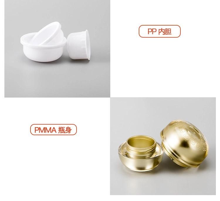 in Stock China Factory Direct Supply Bulk Price 20g Luxury Gold Plastic Cream Jar for Skin Care