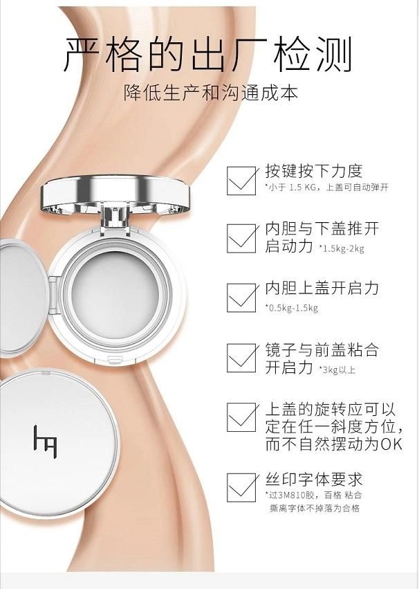 Qd02 Bb Cream Case Wholesale Cosmetic Makeup Empty Bb Cushion Foundation Packaging Air Cushion Bb Cc Foundation Case Have Stock