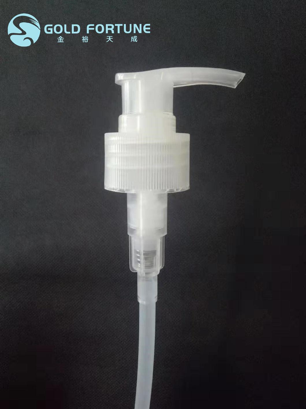 OEM High Quality Aluminum Lotion Bottle with Lotion Pump